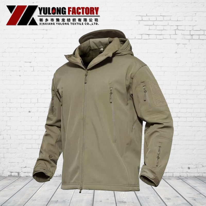 戶(hù)外徒步登山防風(fēng)防水輕便連帽夾克